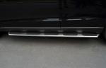 Audi 2009-2012 Q5 Vehicle Running Boards / Stainless Steel Side Step