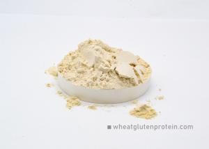 China Noodles CAS 8002-80-0 82.2% Wheat Gluten Powder wholesale