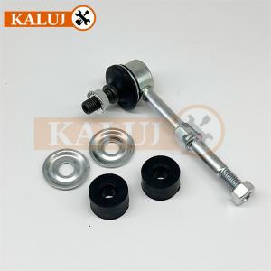China 48822-97503 SL-T650 Stabilizer Link DAI0HATSU TERIOS J1 wholesale