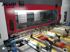 China Box Carton Cutter Gold Foil Embossing Machine Cardboard Automatic Stamping wholesale