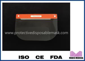 China Resusable Skin Friendly Transparent Safety Face Shield Visor wholesale