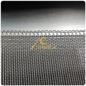 China Metal conveyor belt Mesh（LT-1820） wholesale