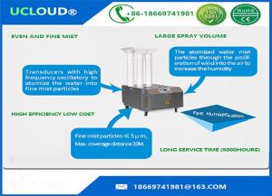 China Energy Saving Industrial Ultrasonic Humidifier Humidification System For Textile Industry wholesale