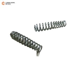 China Diebold Opteva 1.0 Picker Spring 49016412000A ATM Replacement Parts wholesale