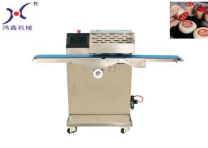 China 0.5KW Printing Machine Industrial Bakery Equipment wholesale