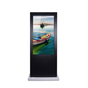 China Vertical 65 Inch FHD Outdoor Digital Signage Displays wholesale