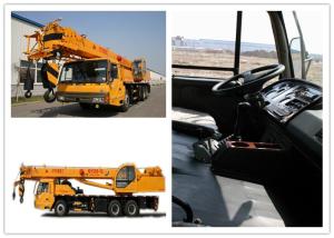 China Max Torque 1050nm Truck Mounted Crane Main Boom Length 10.2 - 32.1m wholesale