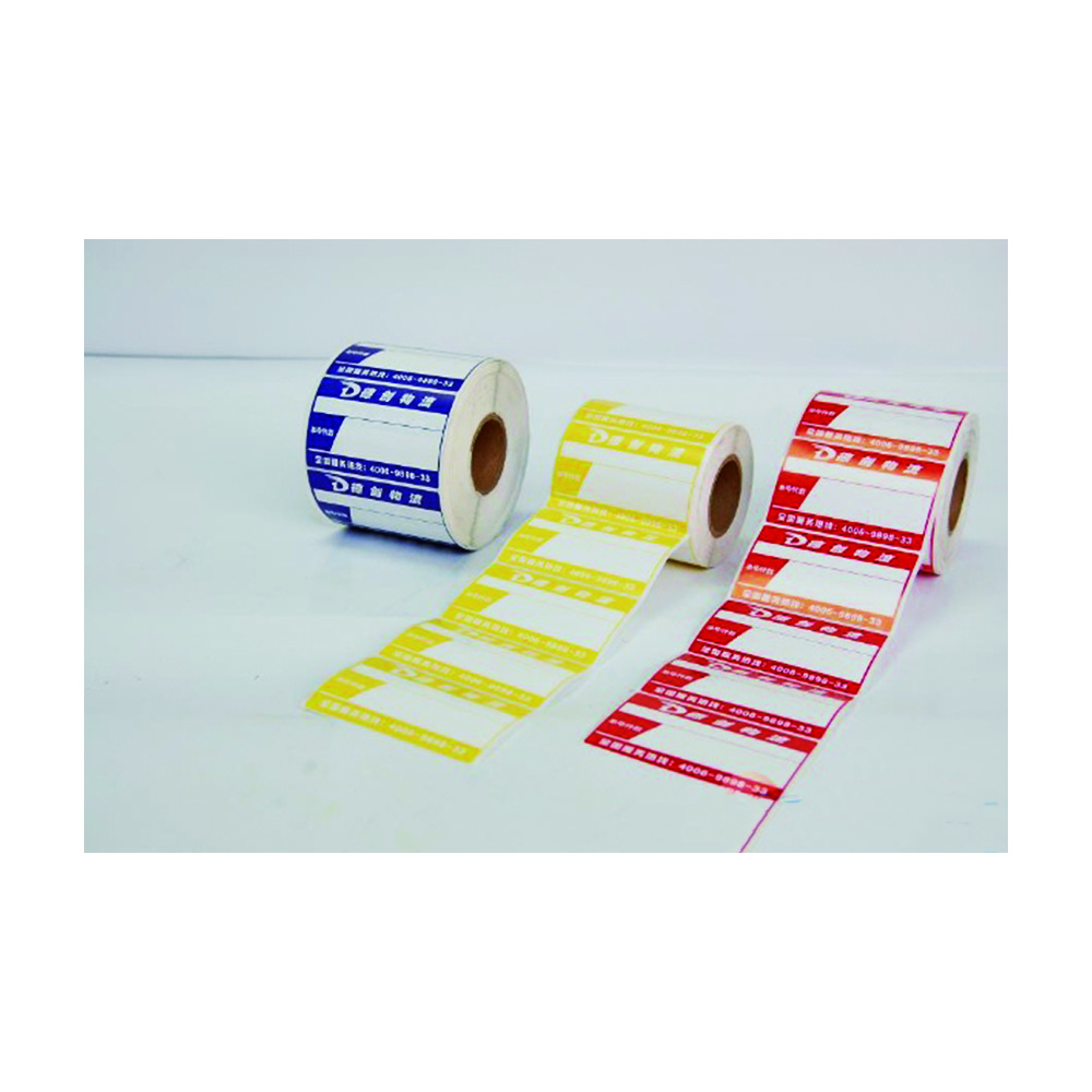 ISO9001 Gloss Lamination Void Custom Shipping Labels