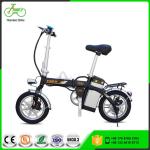 Blue 48V 25AH Folding E Bicycle Long Range 160KM 14 Inch Folding Electric Bike