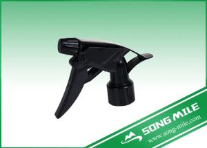 China Plastic Special Designed Trigger Sprayer From Chinese Manufacturer wholesale