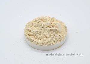 China Luncheon Meat N*5.7 78% Wheat Germ Gluten wholesale
