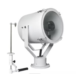 China DC110V AC220V Marine Search Light Remote Control Spotlight For Boat wholesale