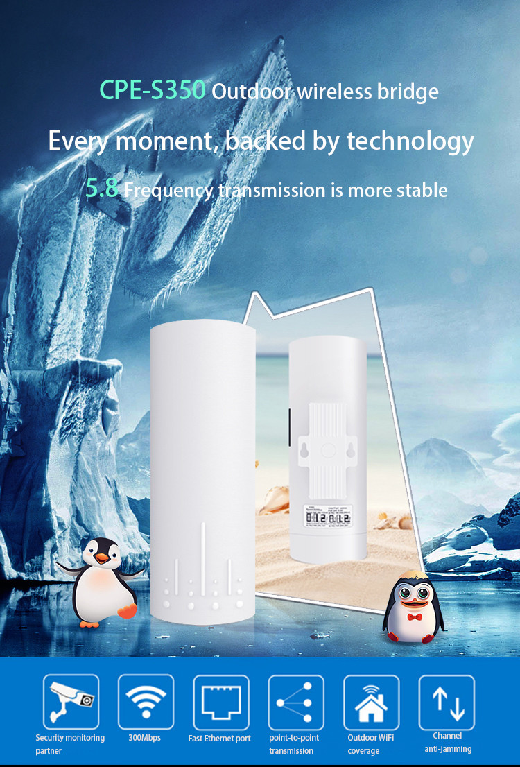 AR9344 Wireless Network Bridge 5.8g 3km Long Distance Wireless Bridge