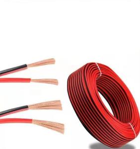 China IEC60227 Copper Speaker Wire Cable wholesale