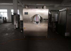 China Lab Tablet Coating Machine , Pharmaceutical Coating Equipment 900*800*1935mm wholesale