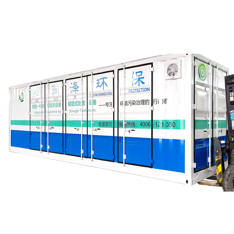Containerized Two Stage DTRO for Domestic waste incineration plant，Waste incineration leachate treatment equipment