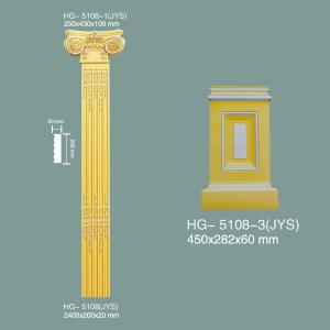 PU Pillar PU Roman Column HG-5108