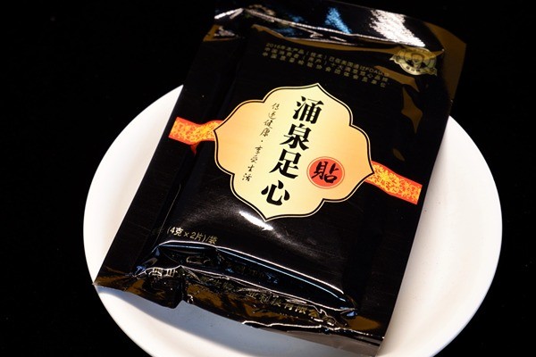 Herbal Foot Detox Patches Yongquan Heart Detox Foot Patch Circulation Boost