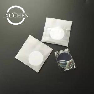 China Quartz Glass 650 1064nmAR 0.8º Wedge Mirror 20*4mm Laser Hand Welding Machine wholesale