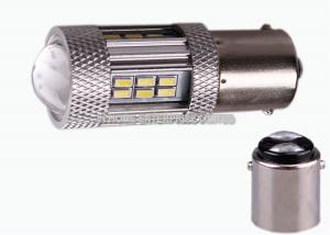 China Waterproof Marine Underwater LED Lights with Aluminum Radiator wholesale