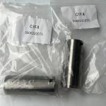 CIFA Concrete Pump Truck Mechanical Parts S000232075 (232075) Zoomlion Concrete