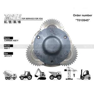 China R80-7 1Stage Planetary Gear Carrier 36T Excavator Travel Motor Parts wholesale