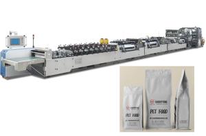 China Customizable Industrial Three Side Sealing Bag Making Machine wholesale