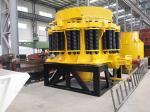 Construction Brick Rock Cement Aggregate Crushing Machine