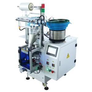 Small Gummy Candy Packaging Machine Confectionery Chewing Gum Packaging Machine