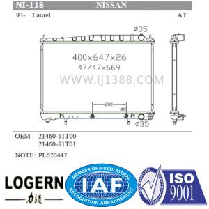 China Low Noise NISSAN Car Radiator For Nissan Laurel' 93-99 OEM 21460-81t00/21460-81t01 wholesale