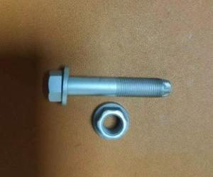 China 90119-14079 WASHERFOR REAR SUSPENSION ARM wholesale