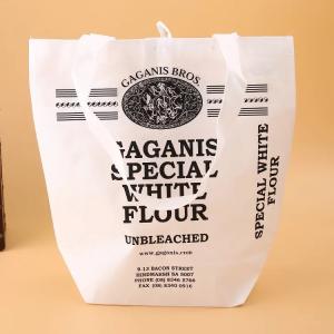 China Eco Friendly Printed Promotional Bags / Light Weight Promotional Reusable Bags wholesale