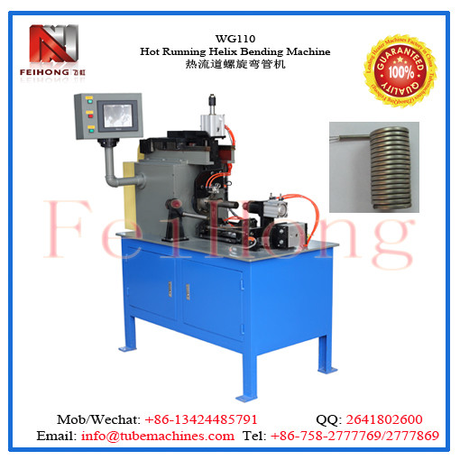bending machine for coil heater