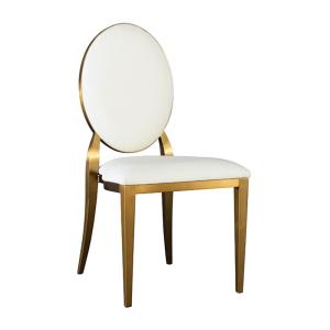China Aluminum Gold Banquet Chairs White Ballroom Chairs Customized wholesale