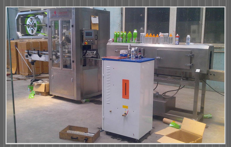 High Quality Steam Generator For Plastic Bottle