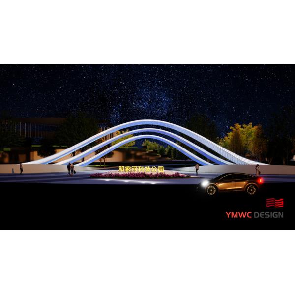 Customizable Design Modern Stainless Steel Hollowed Out Art Arch Sculpture for Outdoor