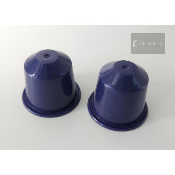 8 Gram Nespresso Milk Capsules Sealing Film Accept Printing OEM / ODM Service