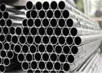 TP316 Seamless Cold Drawn Low Carbon Steel Condenser Tube