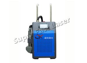 China 50W Industrial Laser Cleaning Machine wholesale