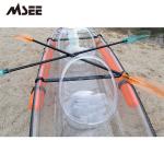 Clear Bottom Surf Ski Transparent Canoe Kayak 3392*942*369 Polyethylene Hull