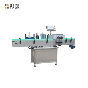 China Beer Bottle Bottle Sticker Labeling Machine 220V/50HZ Energy Saving wholesale