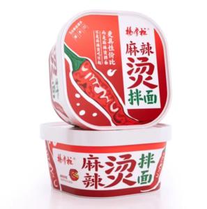 China Spicy Hot Pot Mixed Instant Noodles OEM Acceptable 158g*12 wholesale
