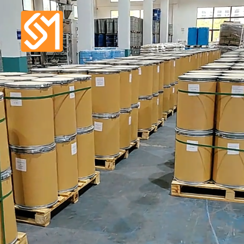 China Cosmetic Grade Carboxymethyl Deacetylated Chitosan 83512-85-0 Natural Source wholesale