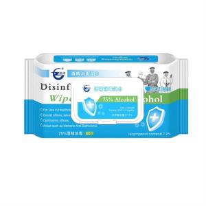 China 60pcs / Bag Alcohol Surface Wipes 150mm X 180mm , Sterile Alcohol Wipes wholesale