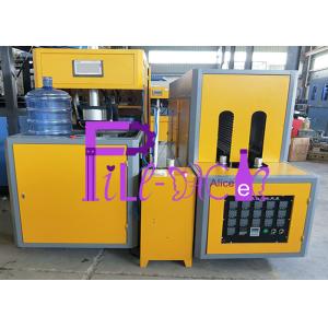 China Bottle Injection Molding Equipment wholesale