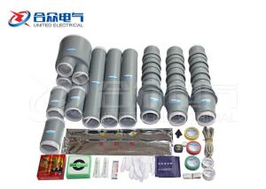 China Grey / Black Electric Cable Accessories , Cold Shrink Joint ISO9001 Certificated wholesale
