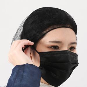 China Hospital Medical Activated Carbon Mask Personal Health Care FDA CE Certificated wholesale