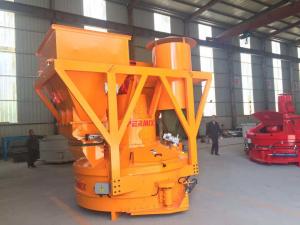 China PMC1250 Vertical Shaft Planetary Mixer Flexible Layout 30kw Mixing Power wholesale