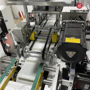China PLC 160pcs Non Woven Face Mask Making Machine Fully Automatic wholesale