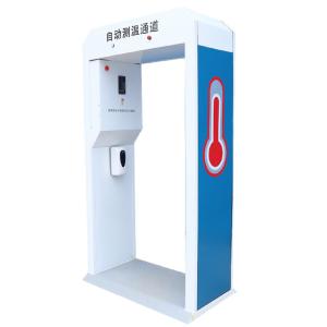 China Commercial Instant IR Temperature Measurement And Disinfection Channel wholesale